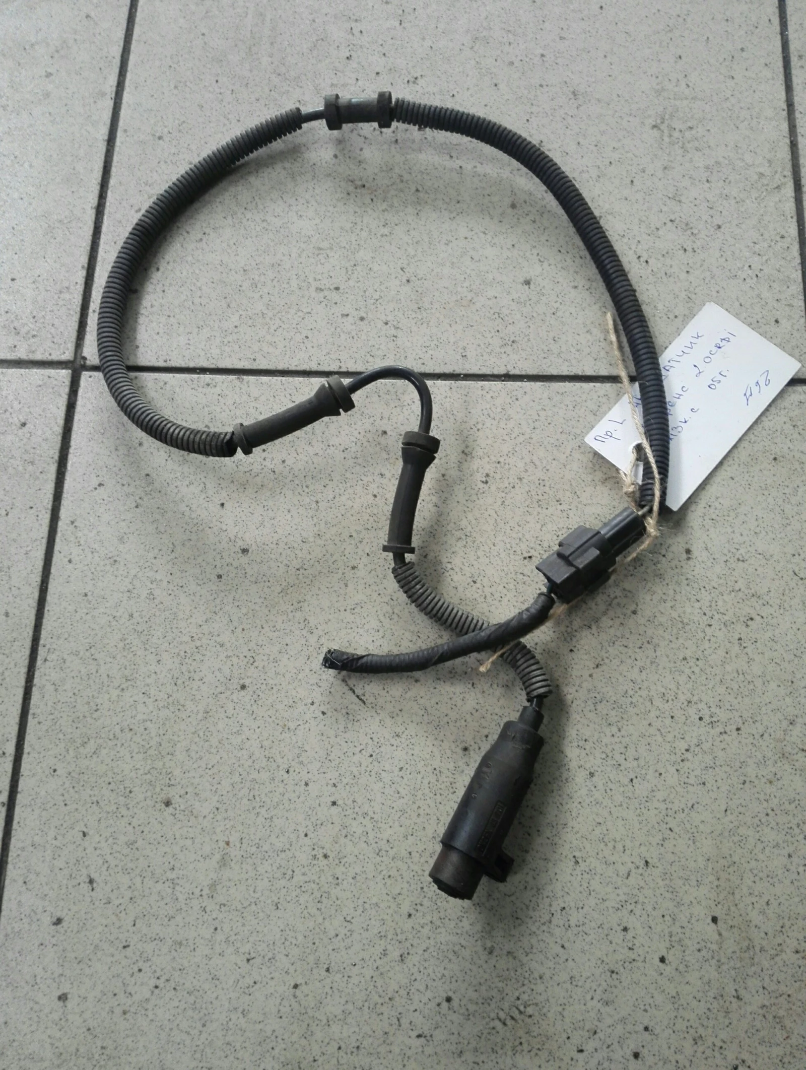       2.0crdi | Mobile.bg   1