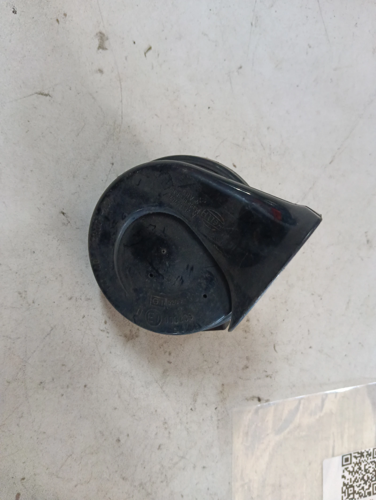 клаксон 3C0951221 VW Passat