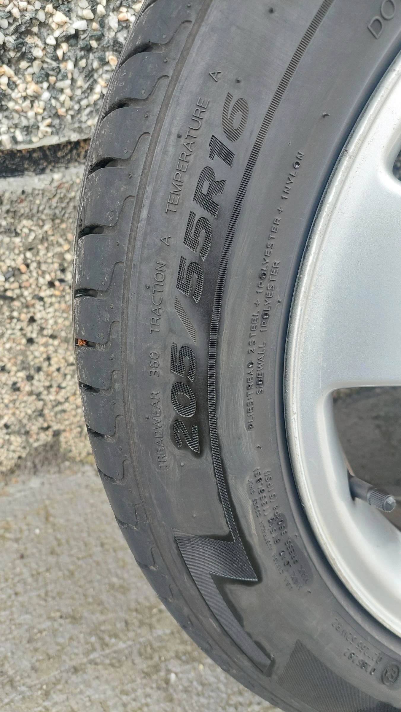 ���� � ������ 205/55R16 �� ����� | Mobile.bg � ����������� 6