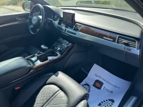 Audi A8 3.0TDI-MATRiX Лизинг с 4900евро първа вноска, снимка 13