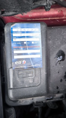 Citroen C3 Picasso, снимка 13