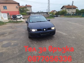 Seat Toledo, снимка 1