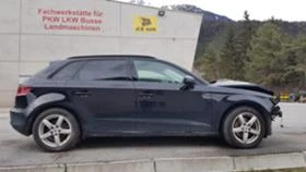 Audi A3 2.0 TDI  150 KS - [6] 