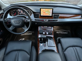 Audi A8 ПРОДАДЕНА!!!, снимка 10