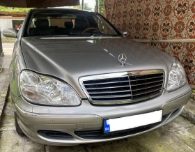 Mercedes-Benz S 500 4Matic V8, снимка 1