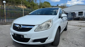     Opel Corsa 1.2 GPL/Face