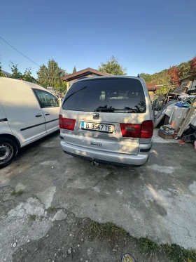 Обява за продажба на Seat Alhambra ~5 500 лв. - изображение 2