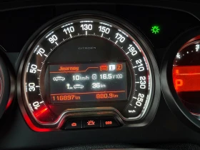 Citroen C5 2.0HDI AUTOMAT NAVI FACE LIFT | Mobile.bg    16