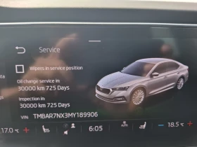 Skoda Octavia 1.5 tsi - 34990 лв. - 50727649 11