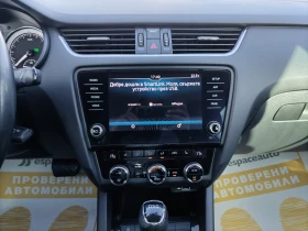 Skoda Octavia 1.5TSI/150к.с - 31800 лв. - 98975938 11