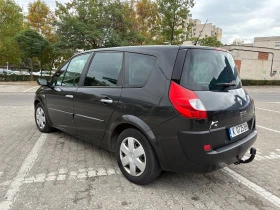 Обява за продажба на Renault Grand scenic 1.9 DTI Keyless go ~3 300 лв. - изображение 4