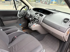 Обява за продажба на Renault Grand scenic 1.9 DTI Keyless go ~3 300 лв. - изображение 6