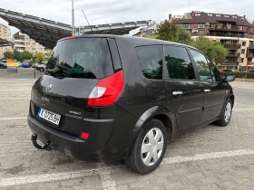 Обява за продажба на Renault Grand scenic 1.9 DTI Keyless go ~3 300 лв. - изображение 5