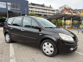 Обява за продажба на Renault Grand scenic 1.9 DTI Keyless go ~3 300 лв. - изображение 1