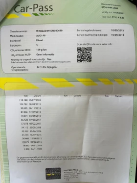 Audi A8 3.0TDI- -   545  | Mobile.bg    16