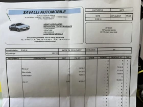 Audi A8 3.0TDI- -   545  | Mobile.bg    17