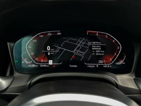 BMW 330 * АВТО КРЕДИТ* ЦЕНА ДО БГ * СЕРВИЗНА ИСТОРИЯ *  - 40999 лв. / 20962.46 € - 66464122 14