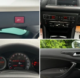 Citroen C5 2.0HDI/163�� | Mobile.bg � ����� ������ 13