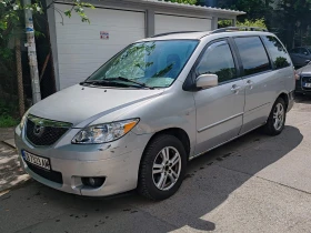 Mazda Mpv | Mobile.bg � ����� ������ 5