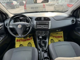 Fiat Bravo 1.4GAZ - 2100 € / 4107.24 лв. - 69020983 9