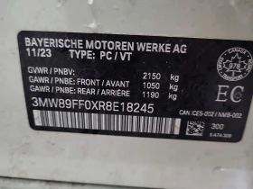 BMW 330 * 330I XDRIVE * CARFAX * БЕЗ ПЪРВОНАЧАЛНА ВНОСКА | Auto.bg — изображение 15