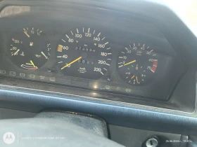 Mercedes-Benz 124 | Mobile.bg � ����� ������ 7