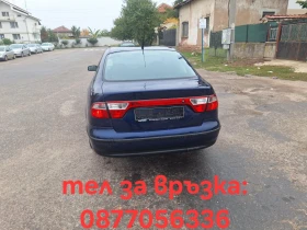 Seat Toledo - 1250 € / 2444.79 лв. - 58084764 5