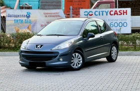 Peugeot 207 1.4I 75 k.c GPL ITALIA  | Mobile.bg � ����� ������ 2