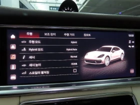 Porsche Panamera 2.9 DGP Automatic | Auto.bg — изображение 13