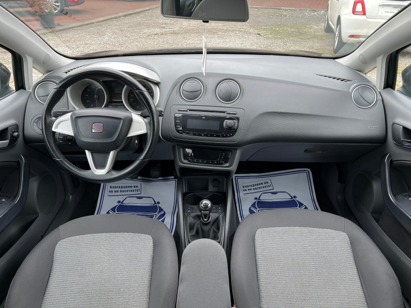 Seat Ibiza 1.6* 16V* ШВЕЙЦАРИЯ* , снимка 11 - Автомобили и джипове - 44775548