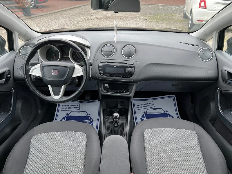 Seat Ibiza 1.6* 16V* ШВЕЙЦАРИЯ* , снимка 11 - Автомобили и джипове - 44775548