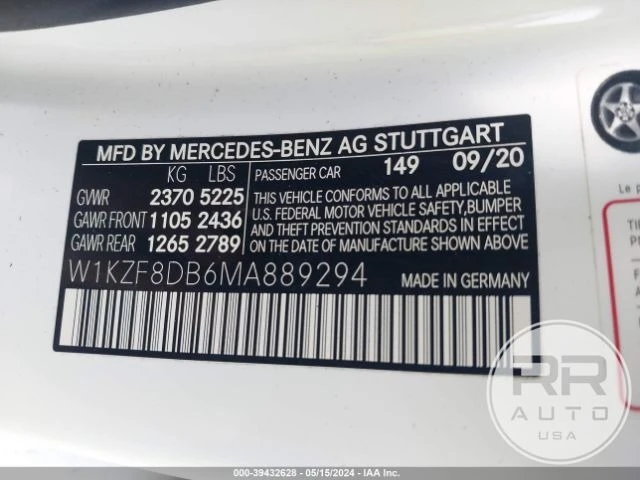 Mercedes-Benz E 350, снимка 9 - Автомобили и джипове - 47070761