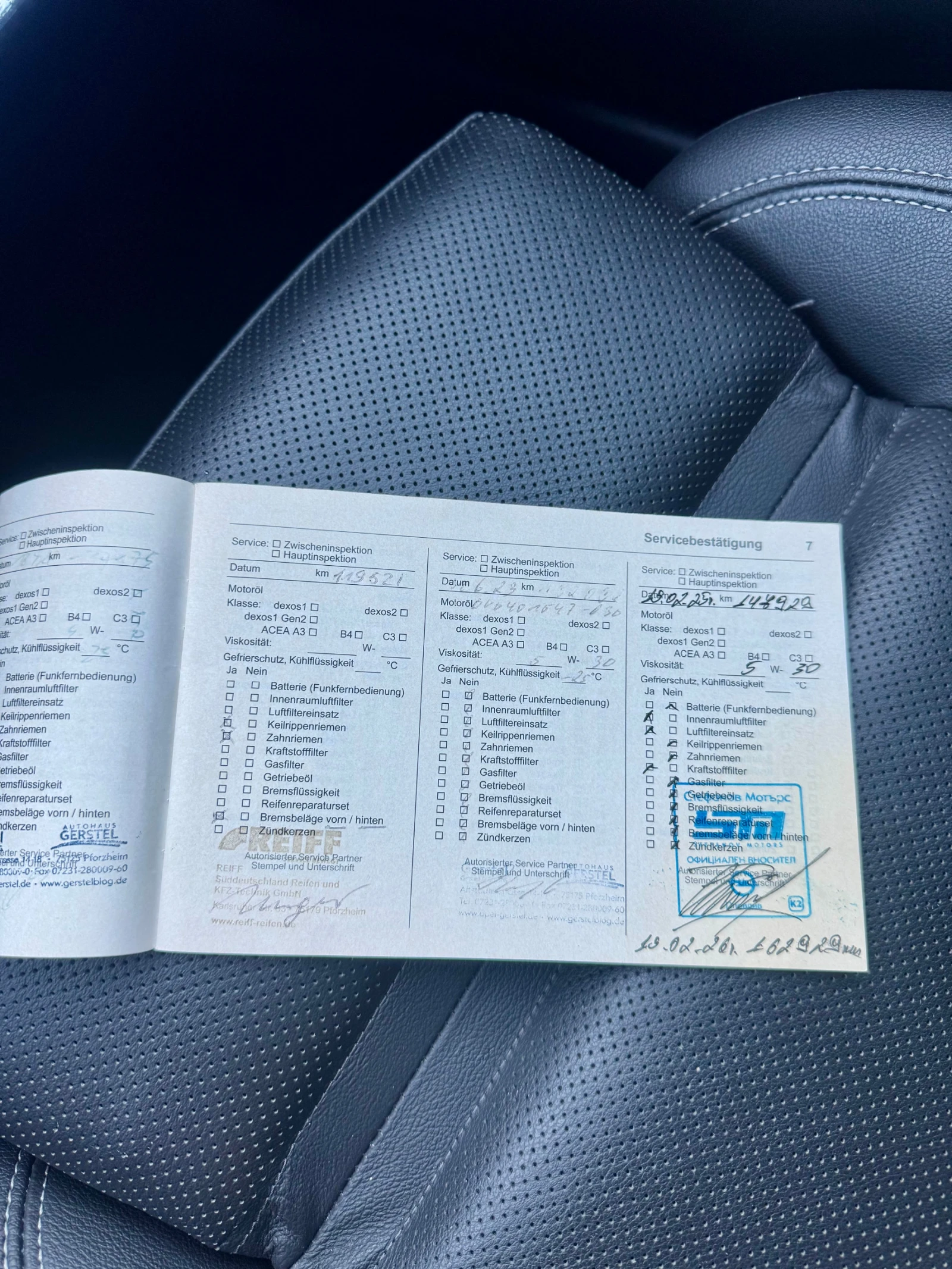 Opel Insignia GSI 2.0d BITURBO 4x4 | Mobile.bg   16