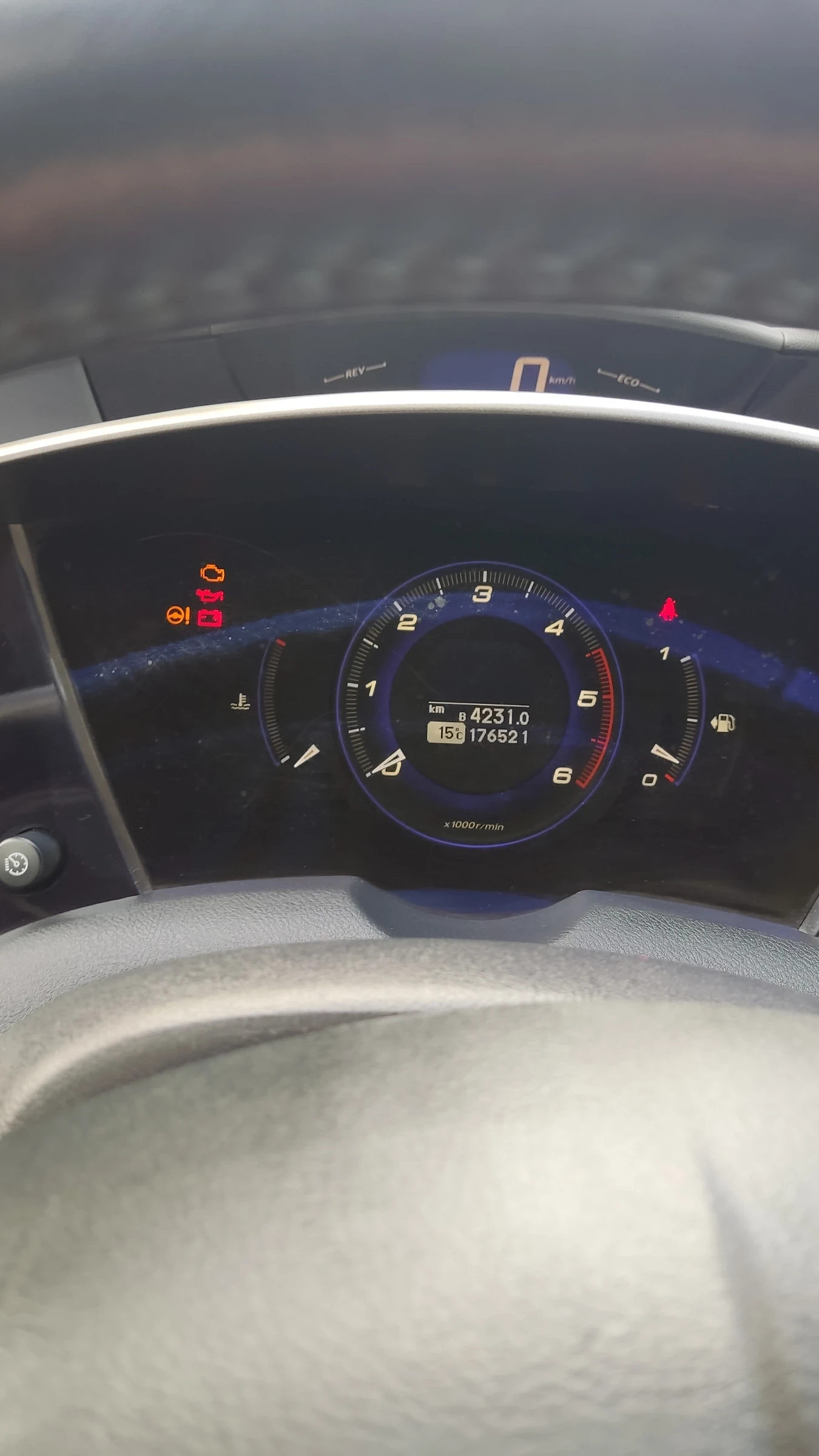 Honda Civic 8 - изображение 8