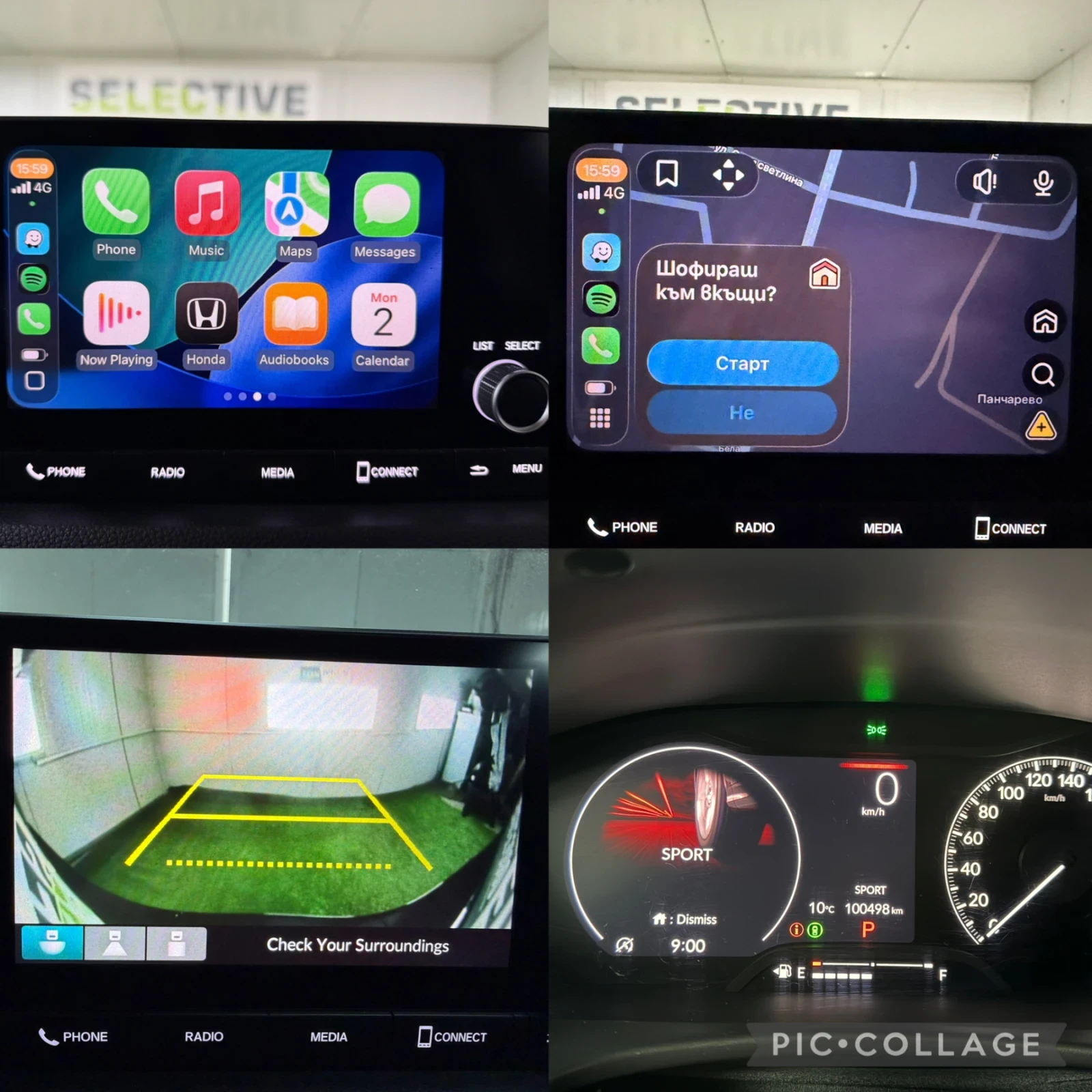 Honda Civic SPORT 2.0 | Mobile.bg � ����������� 15