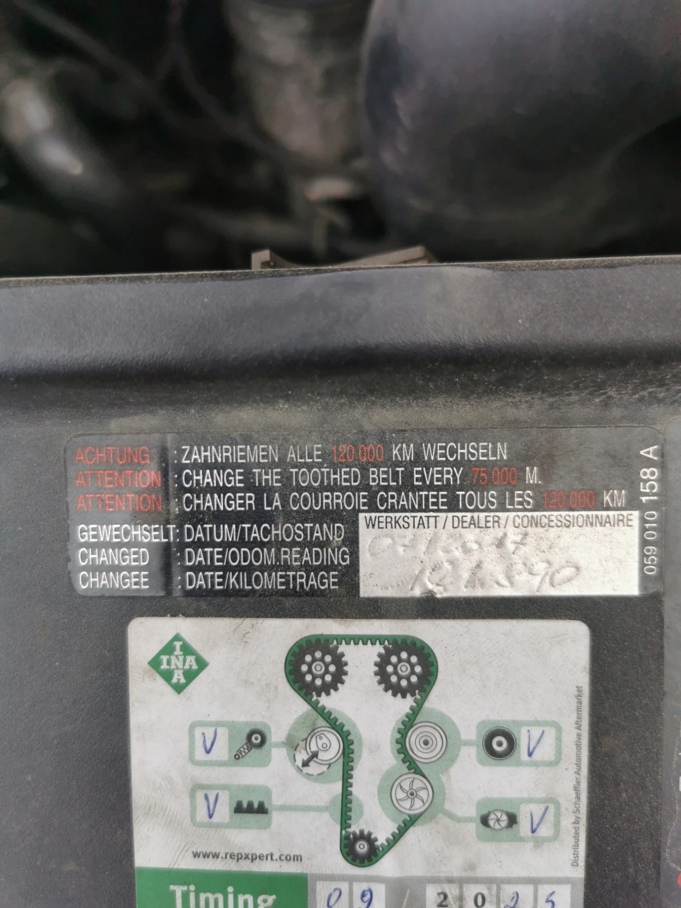 VW Passat | Mobile.bg � ����������� 8