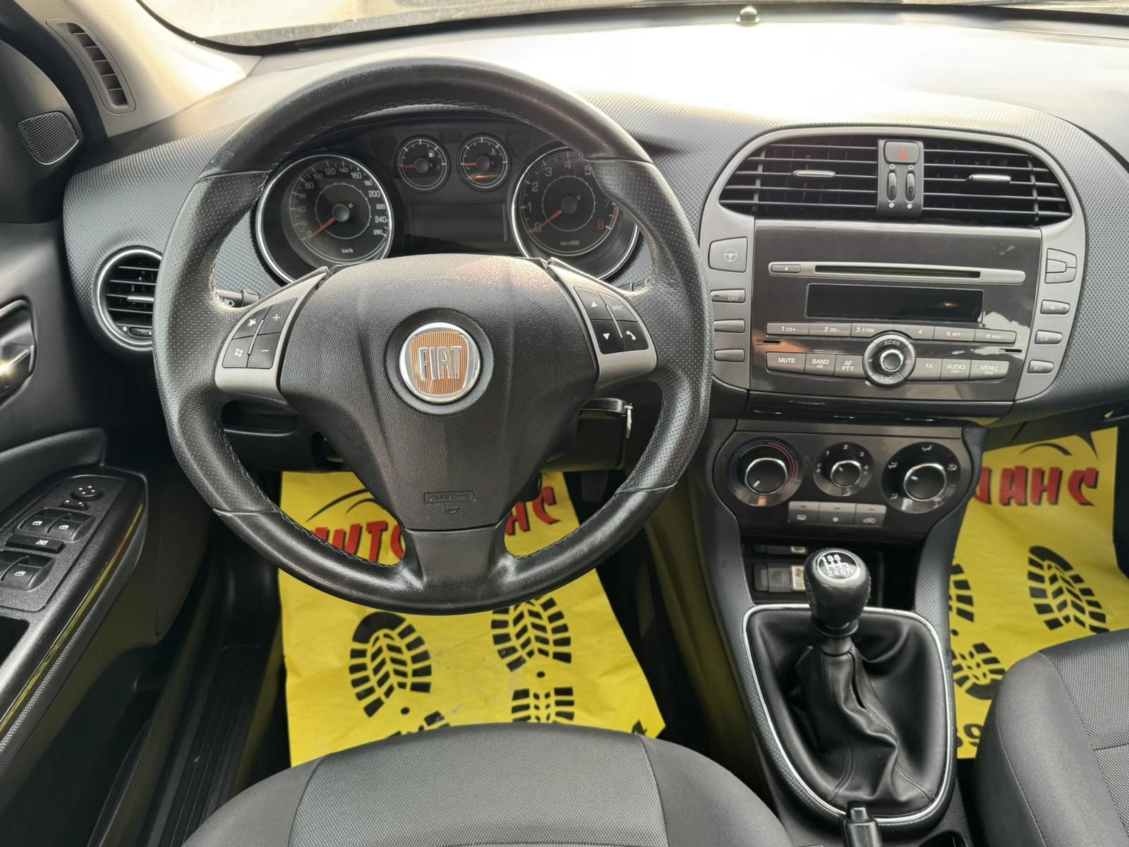 Fiat Bravo 1.4GAZ, снимка 10 - Автомобили и джипове - 54999879