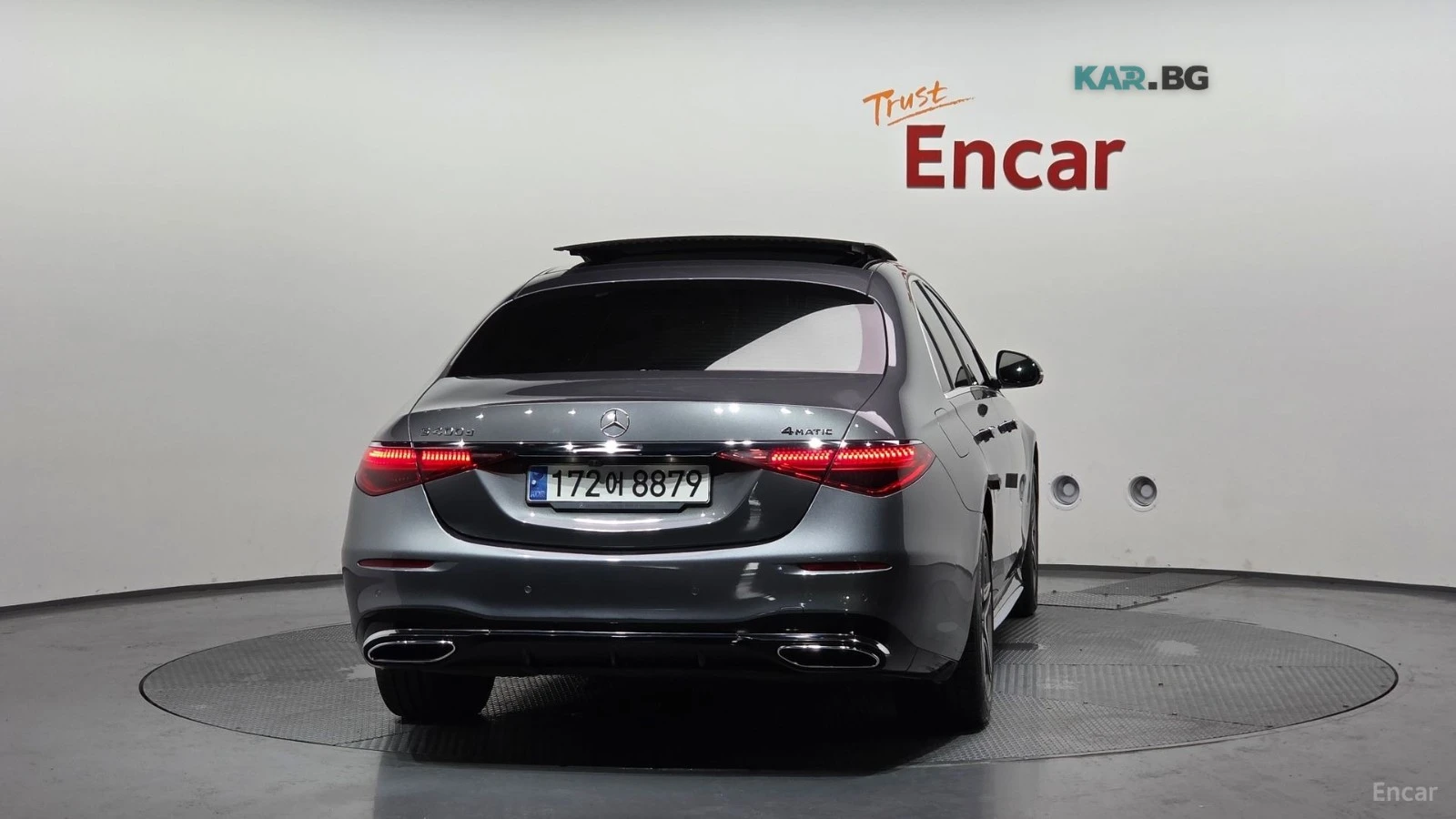 Mercedes-Benz S 400 4MATIC* КОЖА* ПОДГРЕВ* ОБДУХВ* BURMASTER* PANO* 36, снимка 4 - Автомобили и джипове - 55260414