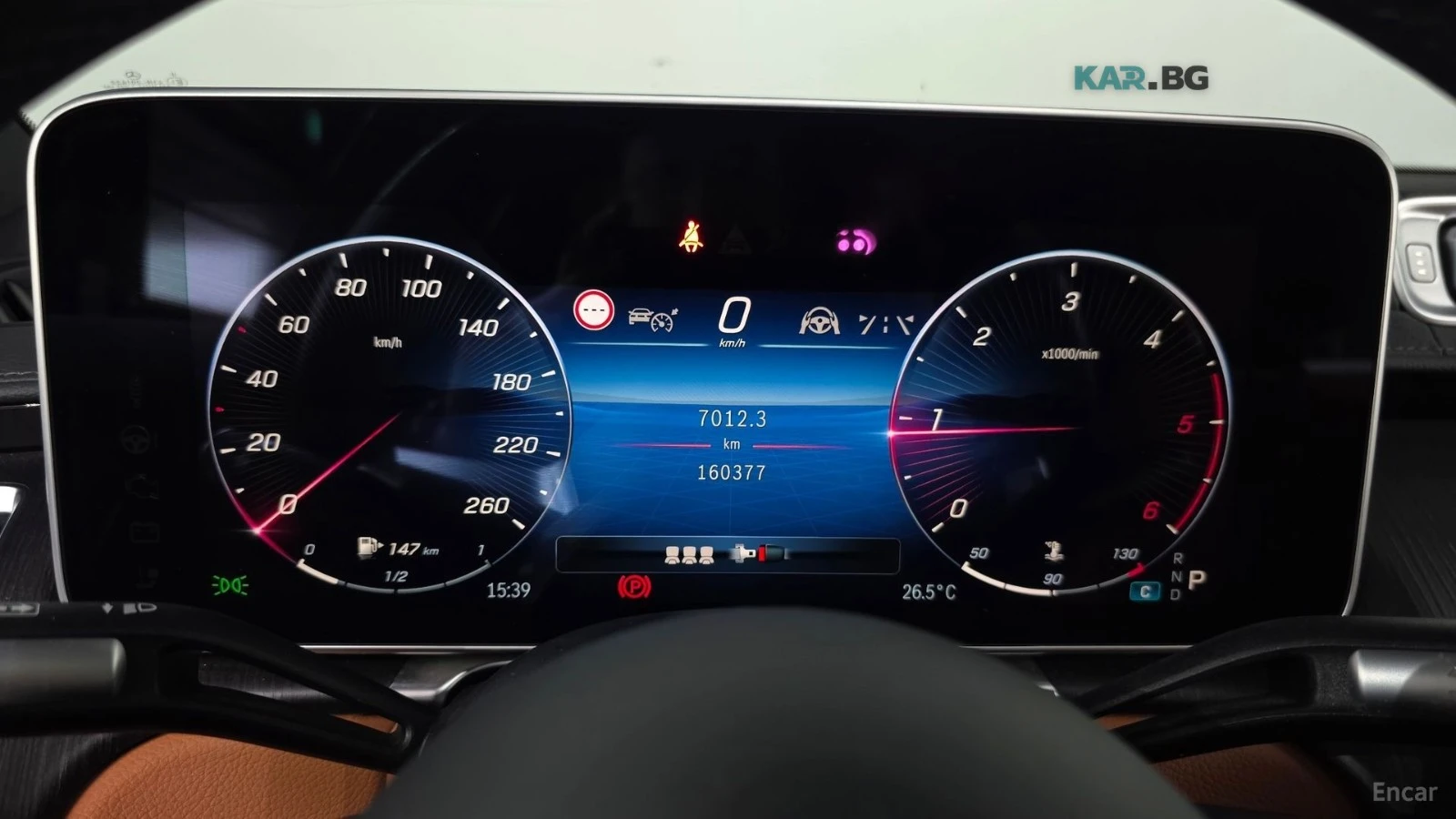 Mercedes-Benz S 400 4MATIC* КОЖА* ПОДГРЕВ* ОБДУХВ* BURMASTER* PANO* 36, снимка 8 - Автомобили и джипове - 55260414
