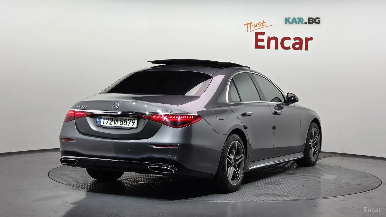 Mercedes-Benz S 400 4MATIC* КОЖА* ПОДГРЕВ* ОБДУХВ* BURMASTER* PANO* 36, снимка 2 - Автомобили и джипове - 55260414
