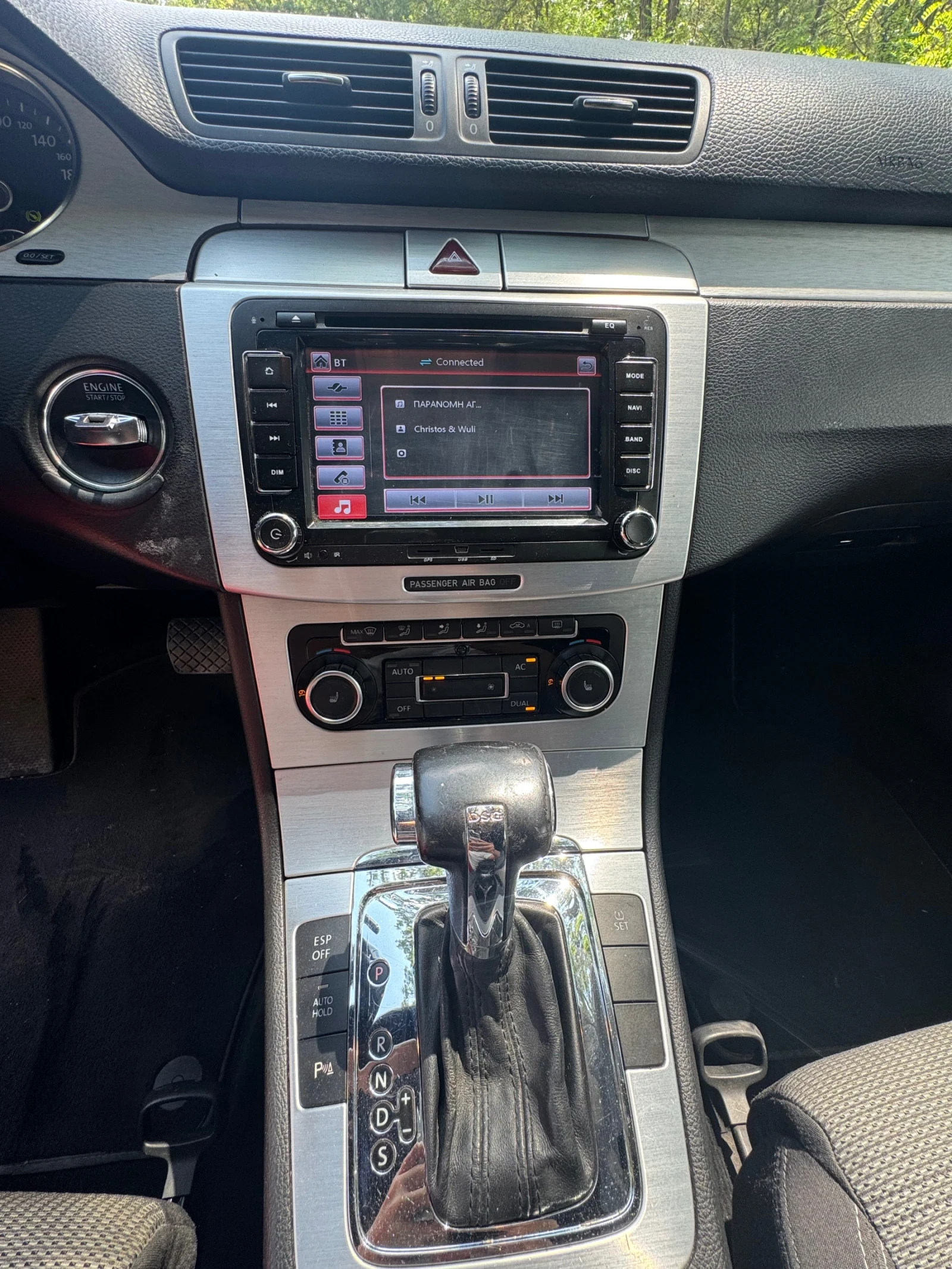 VW CC Passat CC 2.0 TDI, снимка 13 - Автомобили и джипове - 55392285