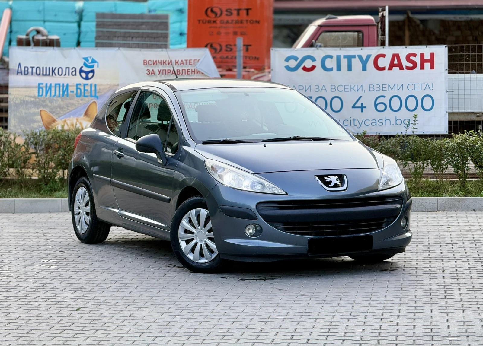 Peugeot 207 1.4I 75 k.c GPL ITALIA 