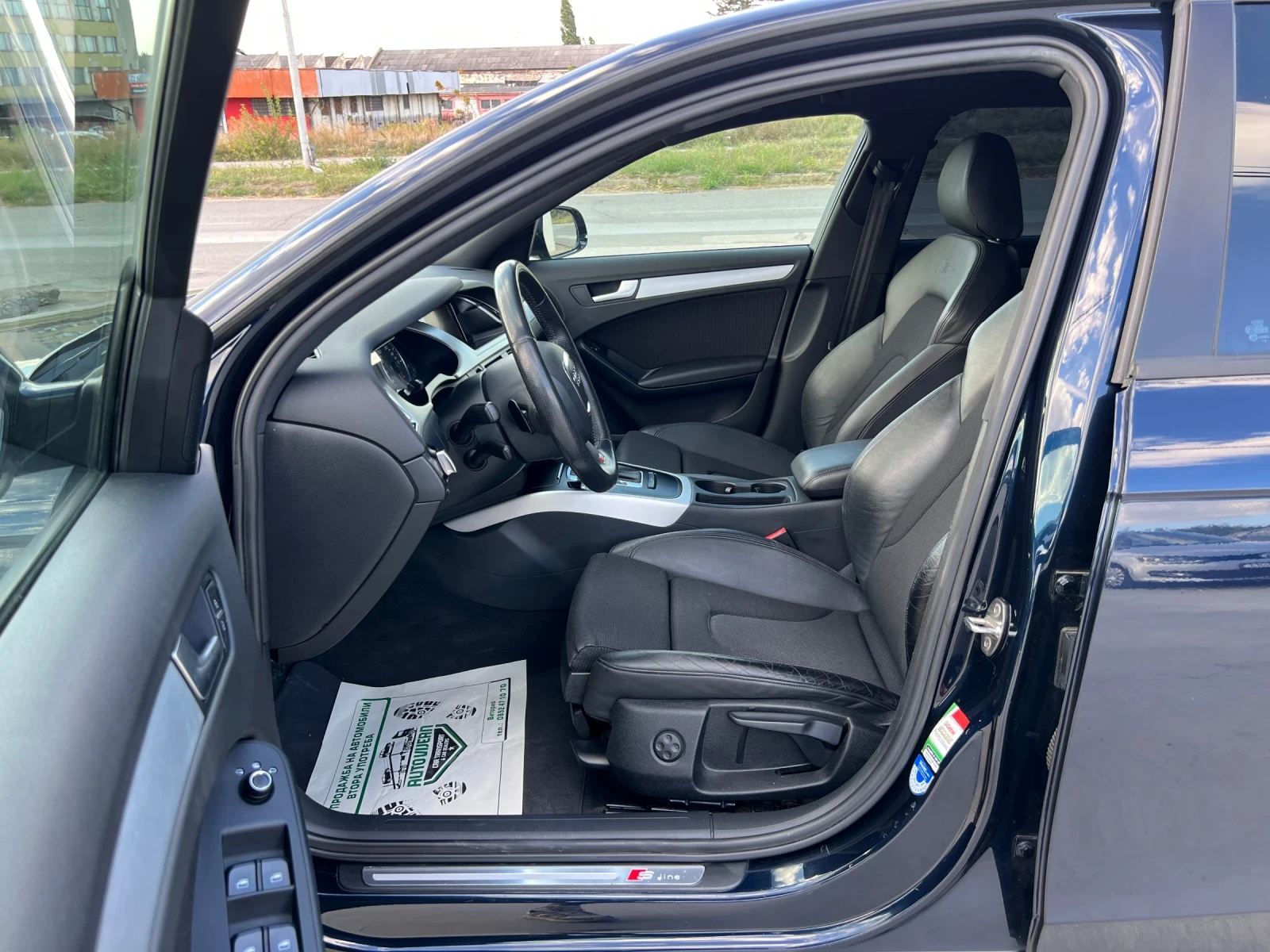 Audi A4 3.0-TDI-239�.�-QUATTRO-S-LINE | Mobile.bg � ����������� 8