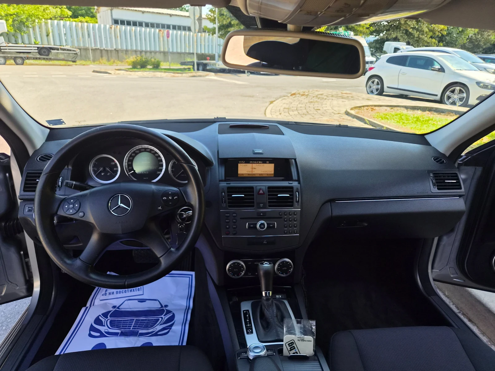Mercedes-Benz C 200, снимка 14 - Автомобили и джипове - 56125980