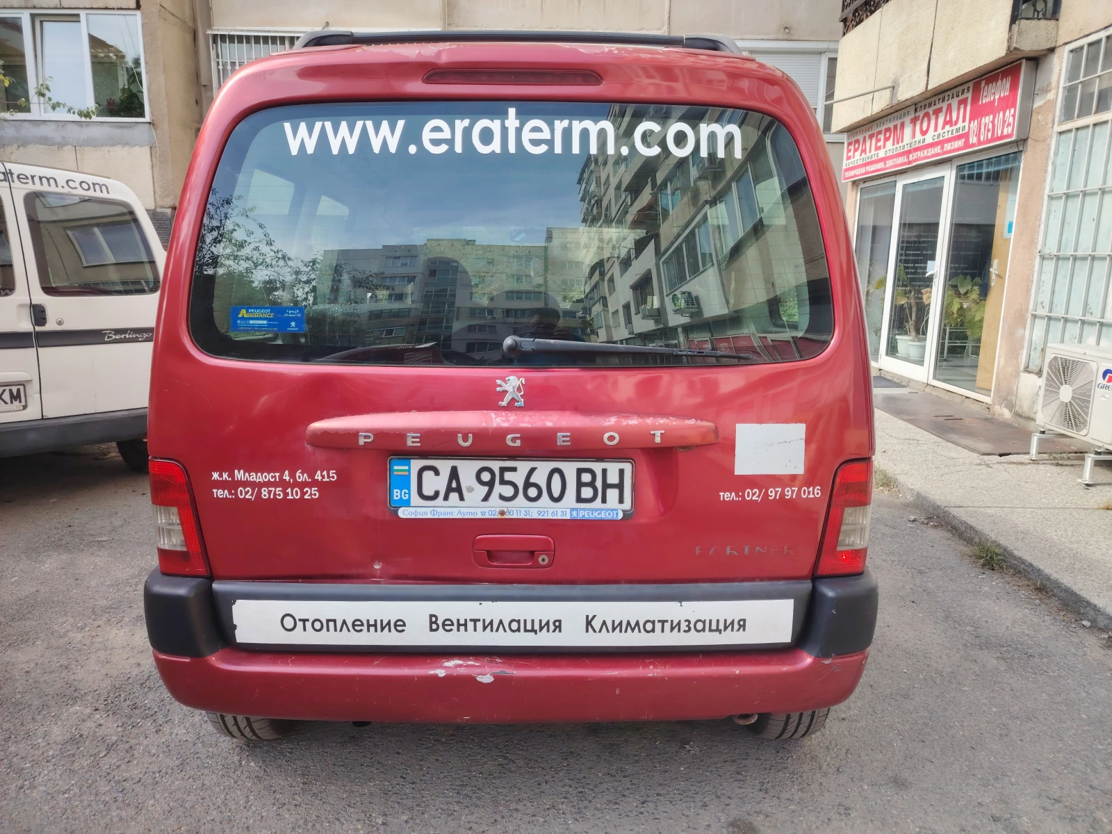 Peugeot Partner, снимка 3 - Автомобили и джипове - 56655709