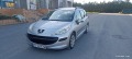 Peugeot 207 1.4VTI - изображение 2