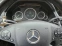 Обява за продажба на Mercedes-Benz E 350 3.5 272 4matic на пружини ~26 900 лв. - изображение 6