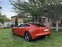 Обява за продажба на Jaguar F-Type S ~79 900 лв. - изображение 6