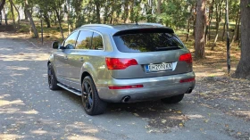Audi Q8, снимка 5