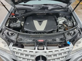 Mercedes-Benz ML 350 BlueTEC| ПОДГРЕВ| ШИБИДАХ| CARFAX, снимка 2